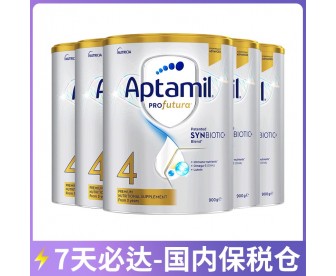 【12月大促】【7天必达】【保税仓包邮】Aptamil 爱他美 白金版4段 900克x6罐/箱（3岁+）【收件人身份证必须上传】【新疆、西藏、内蒙古、青海、宁夏、海南、甘肃，需加收运费】